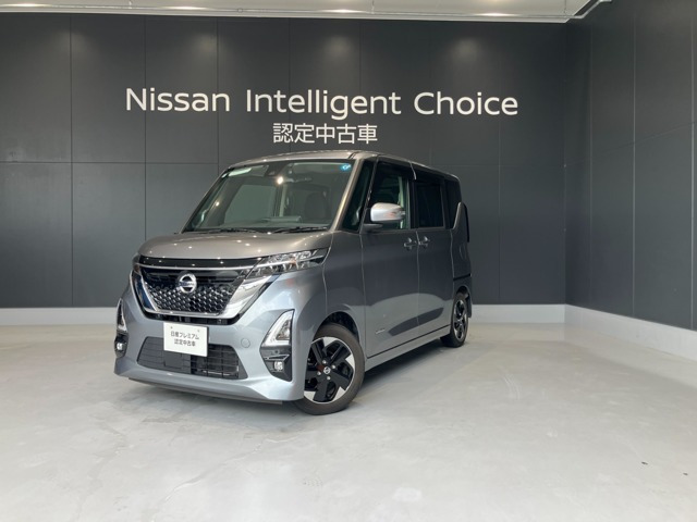 ルークスハイウェイスター