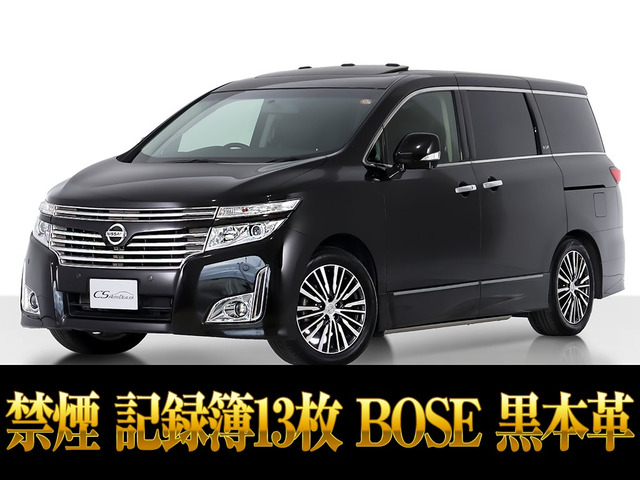 エルグランド（日産）3.5 VIP　BOSEサウンド サンルーフ 黒本革 禁煙 中古車画像