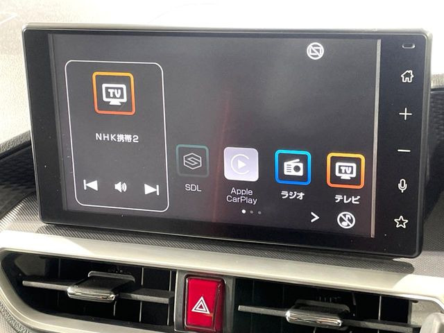 �y9�C���` �f�B�X�v���C�I�[�f�B�I�z���ʃf�B�X�v���C�ւ������̃X�}�[�g�t�H���ƘA�g���āA�i�r��bluetooth�ł̉��y�Đ����\�ł���f�U�C���͂�����񑀍쐫���ǍD!�ʓr�i�r�@�\�̎�t�\�ł���