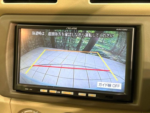 【バックカメラ】駐車時に後方がリアルタイム映像で確認できます。大型商業施設や立体駐車場での駐車時や、夜間のバック時に大活躍!運転スキルに関わらず、今や必須となった装備のひとつです!