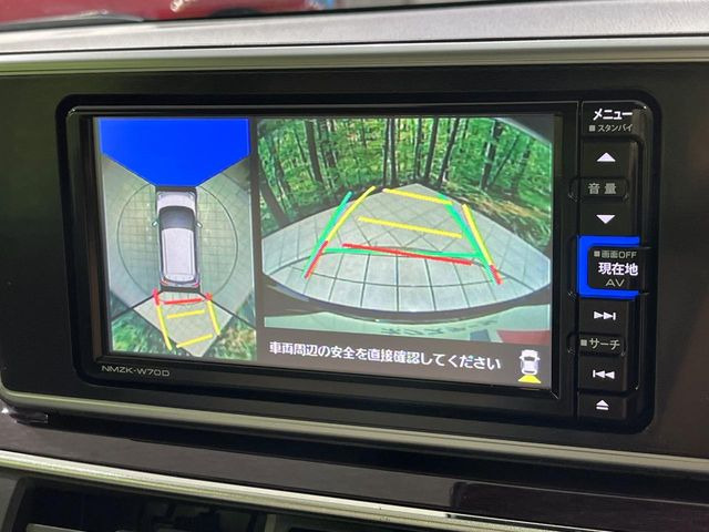 �y�p�m���}���j�^�[�z��p�̃J�����ɂ��A�ォ�猩���낵���悤�Ȏ��_��360�x�N���}�̎��͂��m�F���邱�Ƃ��ł��܂������p�������m�F���₷���A�����ꏊ�ł̐؂�Ԃ��⒓�Ԃ��X���[�Y�ɍs���܂��B