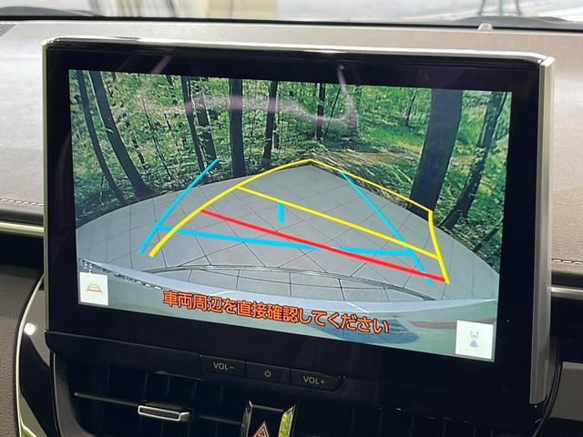 �y�o�b�N�J�����z���Ԏ��Ɍ�������A���^�C���f���Ŋm�F�ł��܂��B��^���Ǝ{�݂◧�̒��ԏ�ł̒��Ԏ���A��Ԃ̃o�b�N���ɑ劈��!�^�]�X�L���Ɋւ�炸�A����K�{�ƂȂ��������̂ЂƂł�!