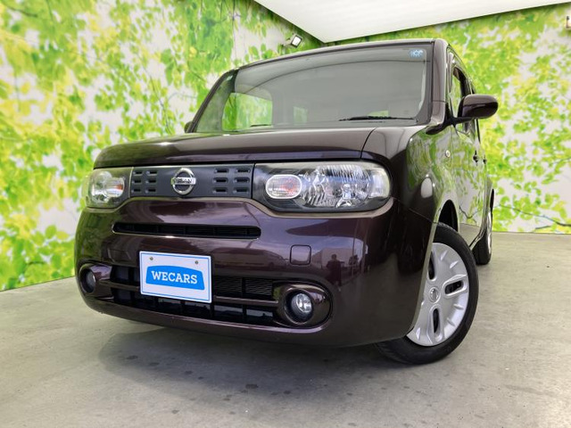 キューブ1.5 15X Vセレクション マイ キューブ