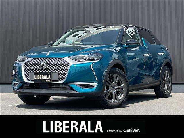 DS3クロスバックE-TENSE