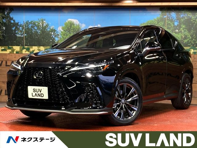 NX(レクサス) 350h Fスポーツ 中古車画像