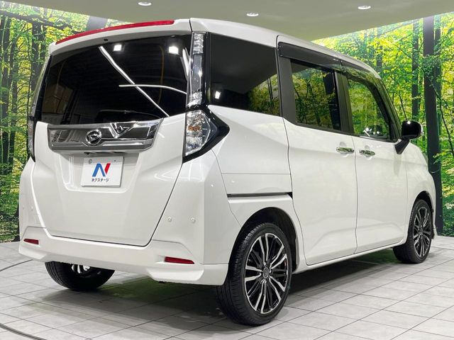 ���S���̃l�N�X�e�[�W���炨���񂹂��\��!�����̓X�܂ɓW�����Ă���N���}���C�ɂȂ�ꍇ���A�Ŋ��̓X�܂ł��������������Ƃ��\�ł�!���񎄂����ɗv�]������������������!���ʓr��p