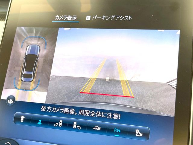 ���p�m���~�b�N�r���[���j�^�[:��p�̃J�����ɂ��A�ォ�猩���낵���悤�Ȏ��_��360�x�N���}�̎��͂��m�F���邱�Ƃ��ł��܂������p�������m�F���₷���A�����ꏊ�ł̐؂�Ԃ��⒓�Ԃ��X���[�Y�ɍs���܂��B