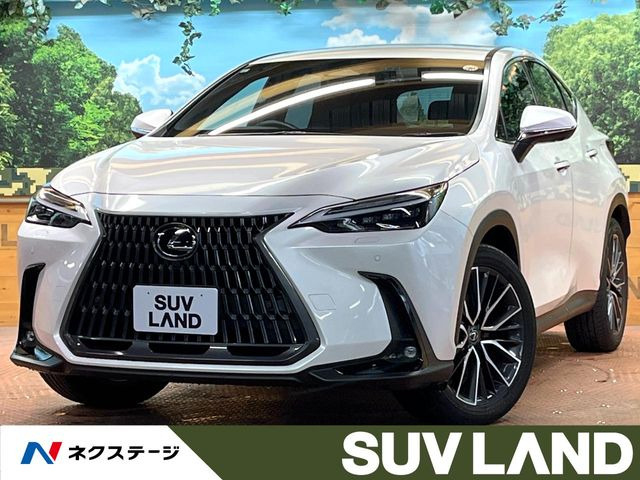NX(レクサス) 350h バージョンL 中古車画像