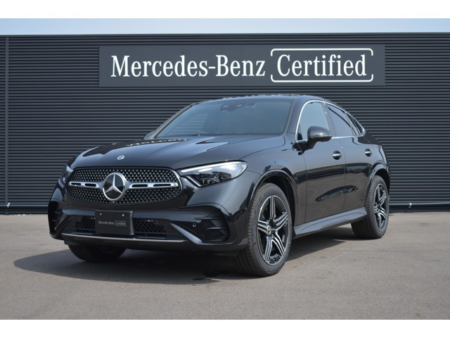 GLCクーペ220d 4マチック AMGラインパッケージ(ISG) 4WD