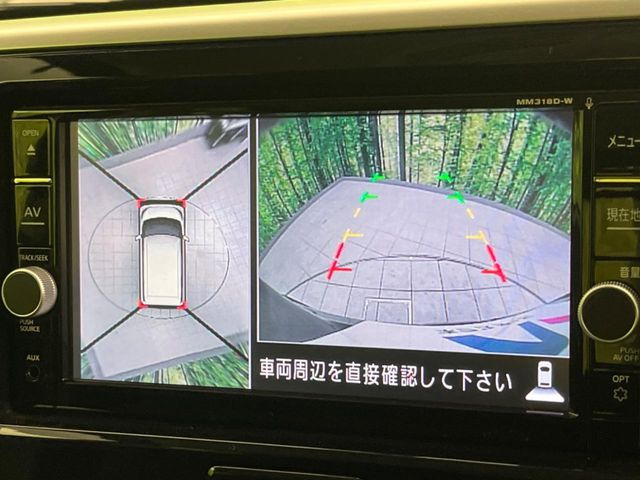 �y�A���E���h�r���[���j�^�[�z��p�̃J�����ɂ��A�ォ�猩���낵���悤�Ȏ��_��360�x�N���}�̎��͂��m�F���邱�Ƃ��ł��܂������p�������m�F���₷���A�����ꏊ�ł̐؂�Ԃ��⒓�Ԃ��X���[�Y�ɍs���܂��B