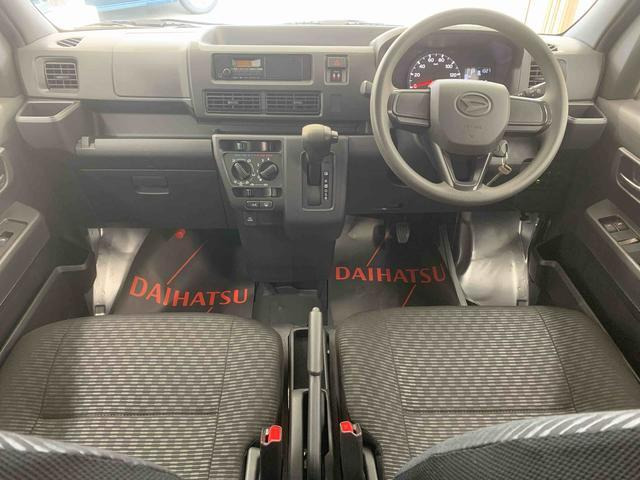 ハイゼットカーゴ