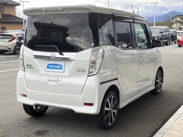 デイズルークスハイウェイスター Gターボ