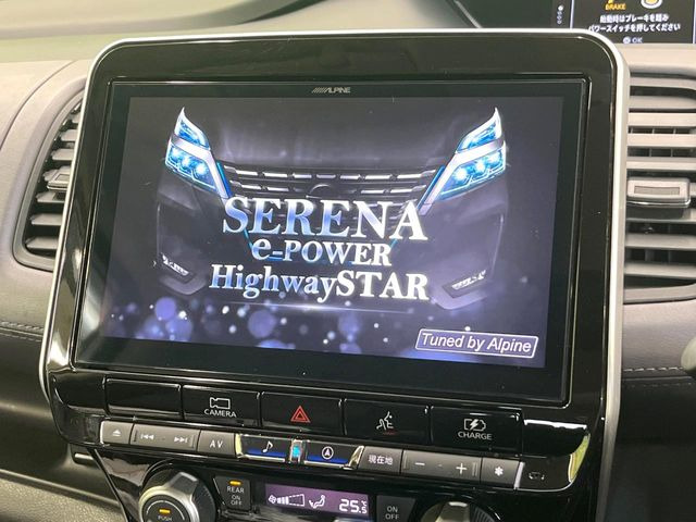 �yBIG-X11�C���`�i�r�z�l�C�̑���BIG-X�i�r�𑕔��B��p�݌v�Ŏԓ��̕��͋C�Ƀ}�b�`!�i�r���p���̃}�b�v�\���͌��₷���A�e���r��DVD�͗Տꊴ���A�b�v!�����̃h���C�u���O�b�Ɗy�����Ȃ�܂���