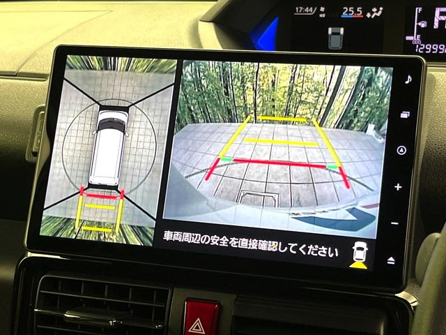 �y�p�m���}���j�^�[�z��p�̃J�����ɂ��A�ォ�猩���낵���悤�Ȏ��_��360�x�N���}�̎��͂��m�F���邱�Ƃ��ł��܂������p�������m�F���₷���A�����ꏊ�ł̐؂�Ԃ��⒓�Ԃ��X���[�Y�ɍs���܂��B