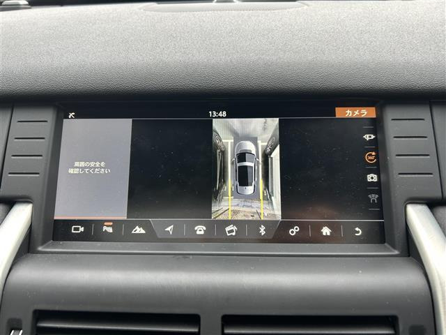 ディスカバリースポーツHSE 4WD