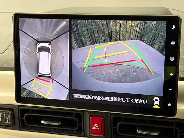 �y�p�m���}���j�^�[�z��p�̃J�����ɂ��A�ォ�猩���낵���悤�Ȏ��_��360�x�N���}�̎��͂��m�F���邱�Ƃ��ł��܂������p�������m�F���₷���A�����ꏊ�ł̐؂�Ԃ��⒓�Ԃ��X���[�Y�ɍs���܂��B