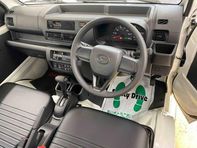 ハイゼットトラックスタンダード