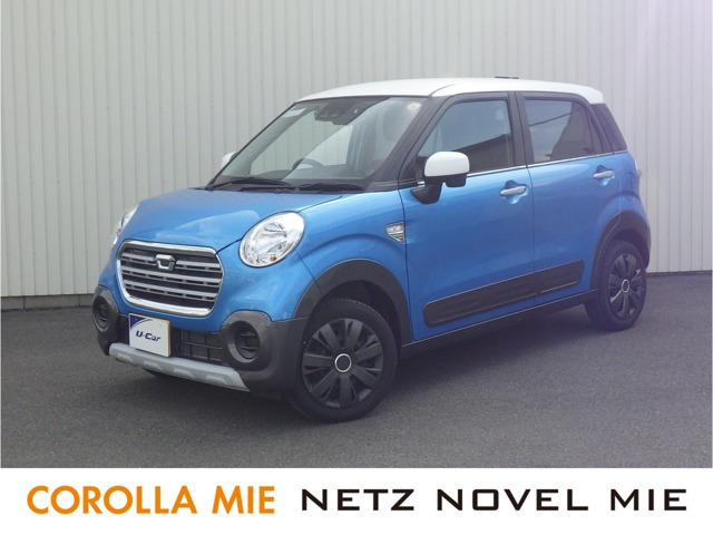 キャストアクティバ X SAIII