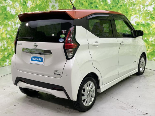 デイズハイウェイスターX プロパイロットエディション