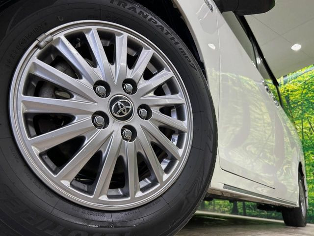 �y����15�C���`�A���~�z�C�[���z�O�ςɃ}�b�`���������A���~�z�C�[���𑕒����Ă���܂��B�e��ЊO�A���~�z�C�[����A�X�^�b�h���X�^�C�����戵�����Ă���܂��B���񂲑��k����������