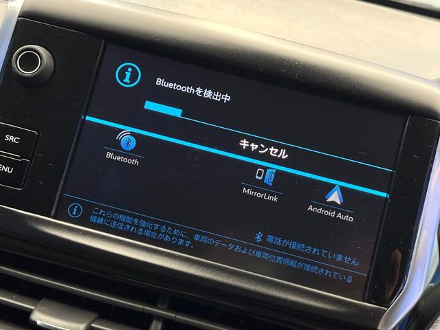 ��Bluetooth:���莝���̃X�}�[�g�t�H���ȂǂƐڑ����A�n���Y�t���[�ʘb��Տꊴ����~���[�W�b�N�Đ������y���݂��������܂��B�����ڑ��ł��̂Ŕς킵��������܂����