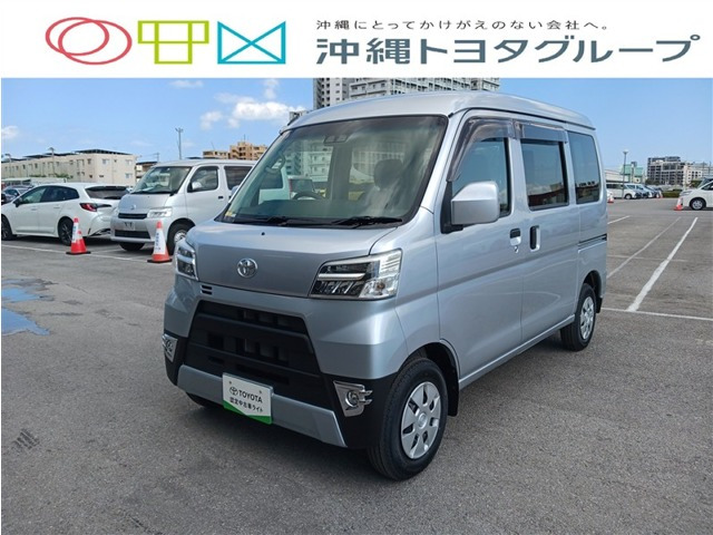 ピクシスバンクルーズターボ SAIII ハイルーフ