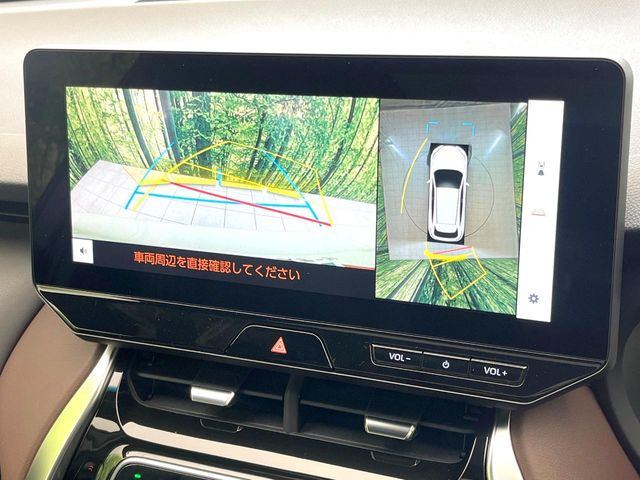 �y�p�m���~�b�N�r���[���j�^�[�z��p�̃J�����ɂ��A�ォ�猩���낵���悤�Ȏ��_��360�x�N���}�̎��͂��m�F���邱�Ƃ��ł��܂������p�������m�F���₷���A�����ꏊ�ł̐؂�Ԃ��⒓�Ԃ��X���[�Y�ɍs���܂��B