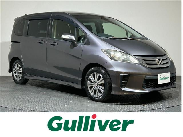 フリード1.5 G エアロ