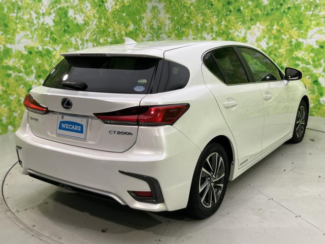 CT200h バージョン C