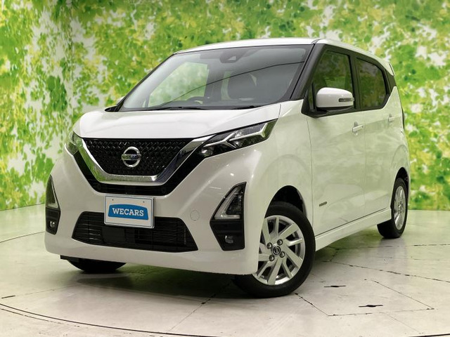 デイズハイウェイスターX 4WD