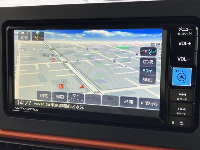 タントファンクロス ターボ