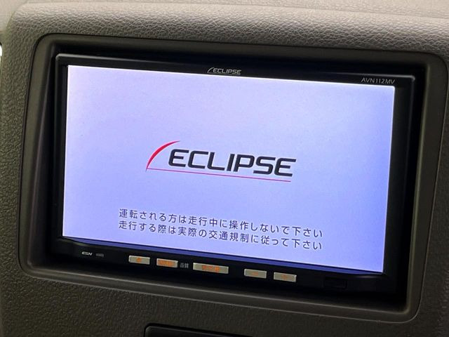 �y�i�r�Q�[�V�����z�g���₷���i�r�ŖړI�n�܂ł�������ē����Ă���܂��B�e��I�[�f�B�I�Đ��@�\���[�����Ă���A���Ԃ̉^�]������Ɋy�����Ȃ�܂�!!