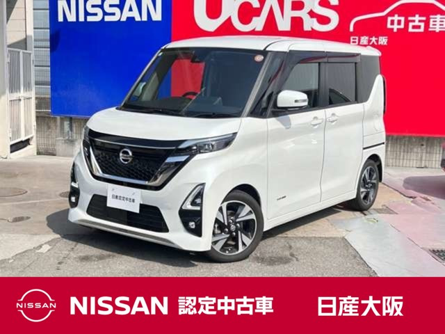 デイズハイウェイスター Gターボ プロパイロットエディション