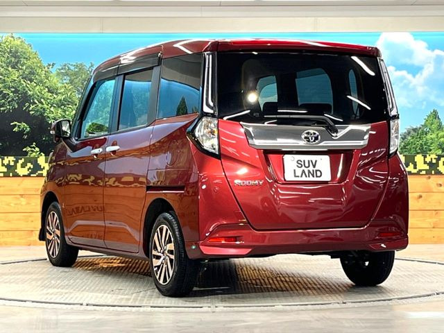 ���S���̃l�N�X�e�[�W���炨���񂹂��\��!�����̓X�܂ɓW�����Ă���N���}���C�ɂȂ�ꍇ���A�Ŋ��̓X�܂ł��������������Ƃ��\�ł�!���񎄂����ɗv�]������������������!���ʓr��p