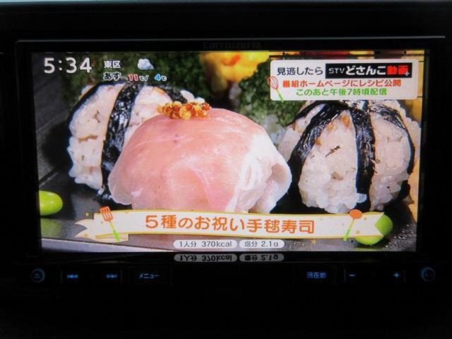 お問合せはこちら0152-72-4518もしくはishadow@outlook.jpまで気軽にご連絡下さい!!当社のメールや電話でのお問い合わせもどしどしお待ちしております。