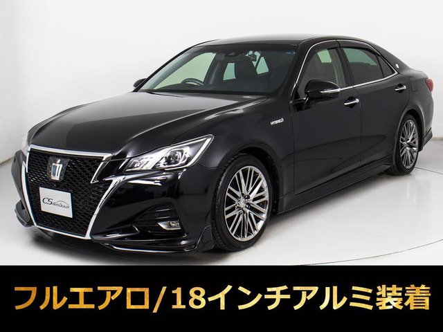 クラウンアスリートハイブリッド 2.5 G
