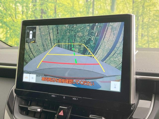 �y�o�b�N�J�����z���Ԏ��Ɍ�������A���^�C���f���Ŋm�F�ł��܂��B��^���Ǝ{�݂◧�̒��ԏ�ł̒��Ԏ���A��Ԃ̃o�b�N���ɑ劈��!�^�]�X�L���Ɋւ�炸�A����K�{�ƂȂ��������̂ЂƂł�!