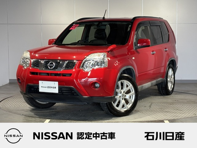 エクストレイル2.0 20Xtt 4WD