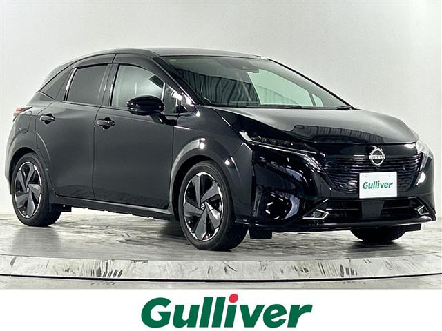 ノートオーラ1.2 G レザーエディション