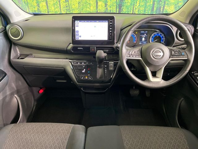 デイズハイウェイスターX プロパイロットエディション