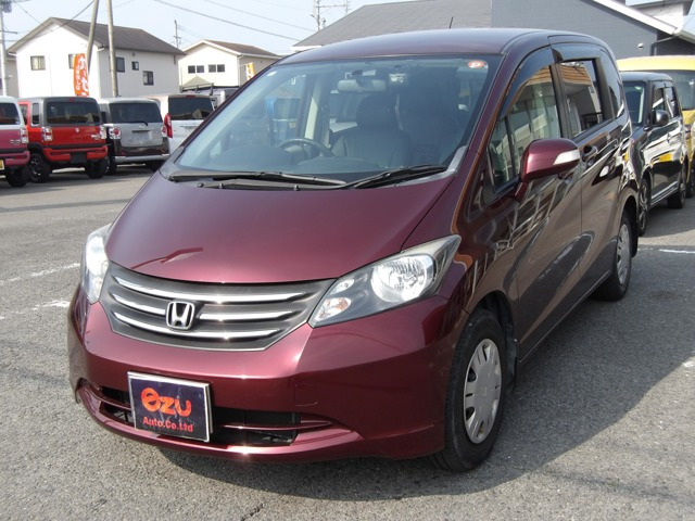 フリード1.5 G ジャストセレクション