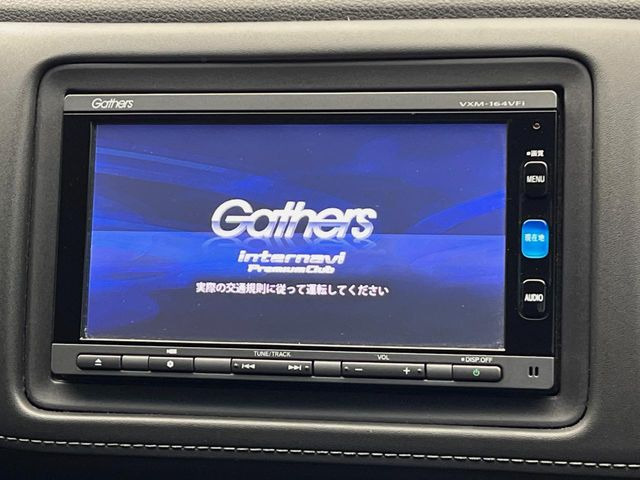 ヴェゼル1.5 ハイブリッド X ホンダセンシング