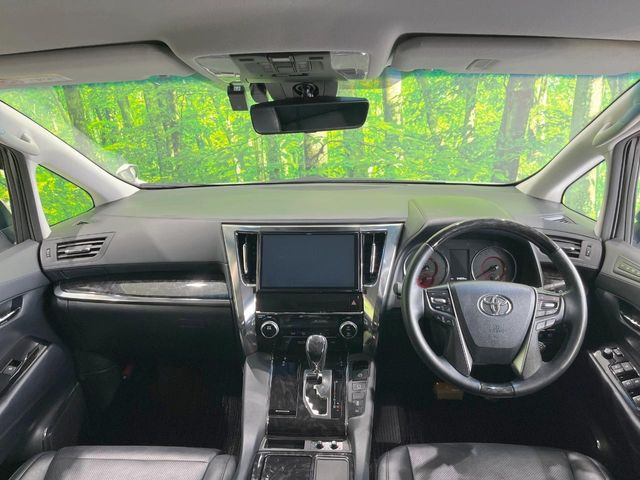 ヴェルファイア2.5 Z Gエディション