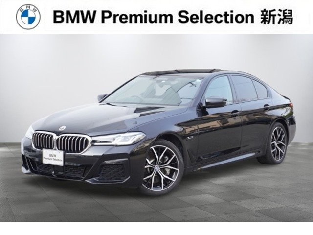 5シリーズセダン530e Mスポーツ