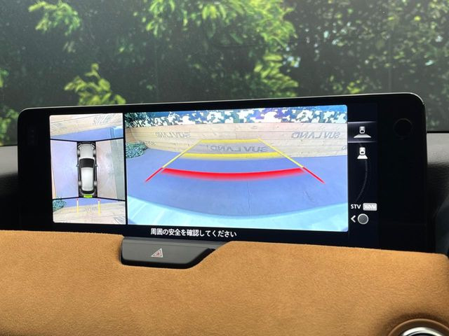 �y360&deg;�r���[���j�^�[�z��p�̃J�����ɂ��A�ォ�猩���낵���悤�Ȏ��_��360�x�N���}�̎��͂��m�F���邱�Ƃ��ł��܂������p�������m�F���₷���A�����ꏊ�ł̐؂�Ԃ��⒓�Ԃ��X���[�Y�ɍs���܂��B