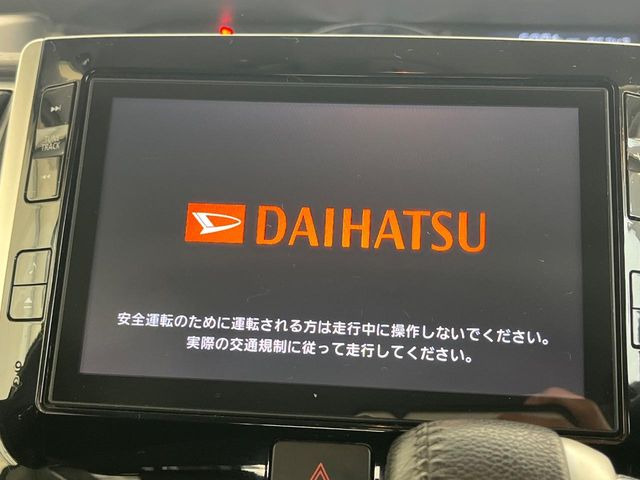 �y�����i�r�z�l�C�̏����i�r�𑕔����Ă���܂��B�i�r�̎g���₷���͂������A�I�[�f�B�I�@�\���[��!�L�����v�◷�s�͂������A�ʋ΂┃�����ȂǕ��i�̃h���C�u���y�����Ȃ�͂���