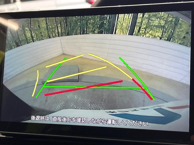 �y�o�b�N�J�����z���Ԏ��Ɍ�������A���^�C���f���Ŋm�F�ł��܂��B��^���Ǝ{�݂◧�̒��ԏ�ł̒��Ԏ���A��Ԃ̃o�b�N���ɑ劈��!�^�]�X�L���Ɋւ�炸�A����K�{�ƂȂ��������̂ЂƂł�!