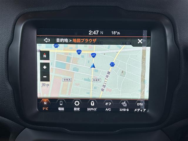 レネゲードリミテッド