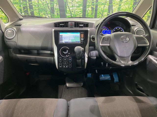 デイズハイウェイスター G