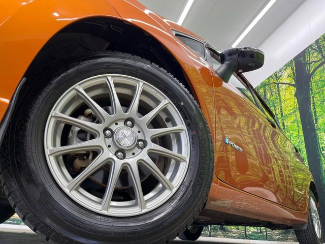 �y15�C���`�A���~�z�C�[���z�O�ςɃ}�b�`�����A���~�z�C�[���𑕒����Ă���܂��B�e��A���~�z�C�[����A�X�^�b�h���X�^�C�����戵�����Ă���܂��B���񂲑��k����������